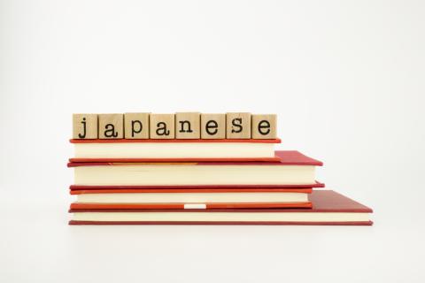 Agenzia di traduzioni italiano giapponese