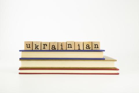 Agenzia di traduzioni italiano ucraino